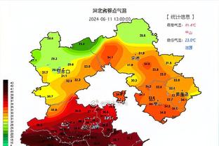 大魔王！周琦9中7贡献18分11篮板5盖帽1助攻 末节崴脚离场